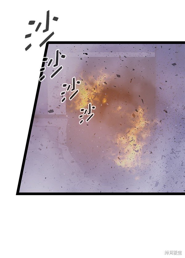 第142话