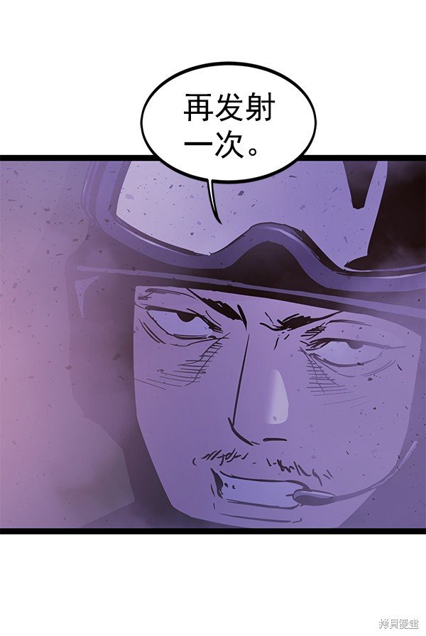 第142话