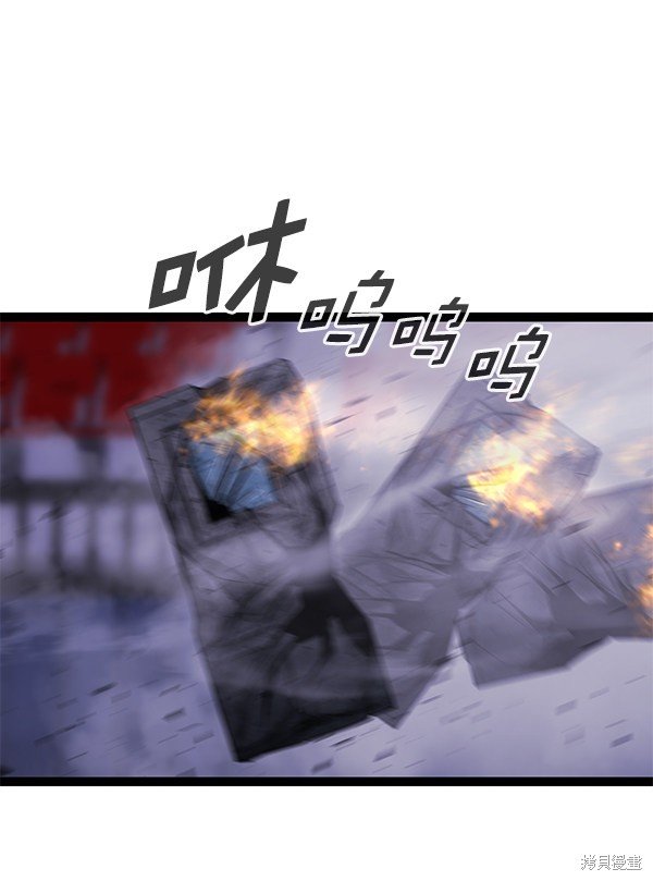 第142话