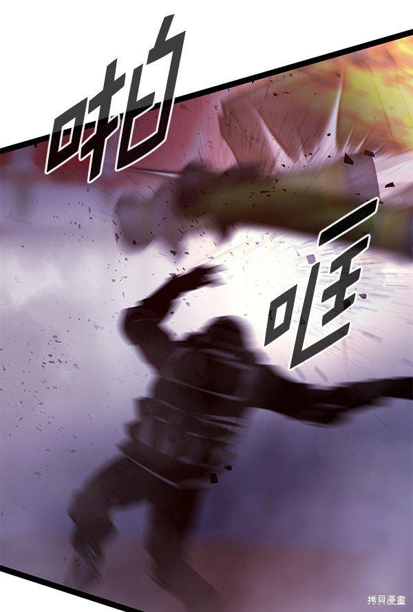 第142话