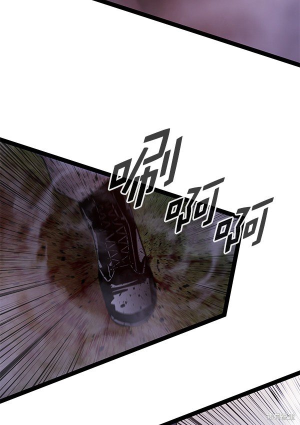 第142话