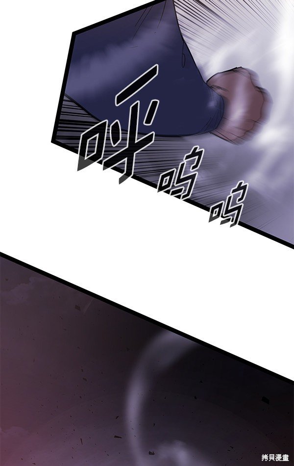 第142话