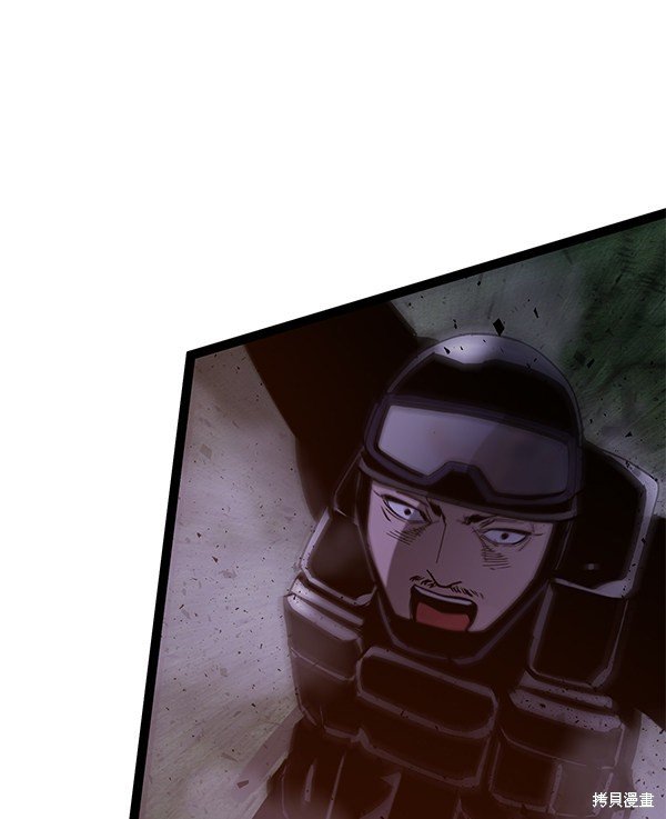 第142话