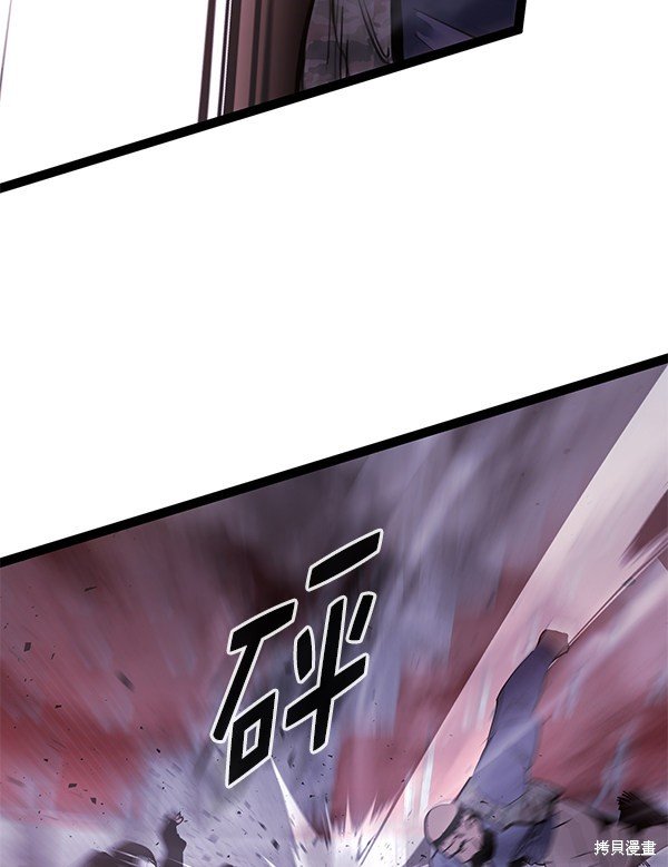 第142话
