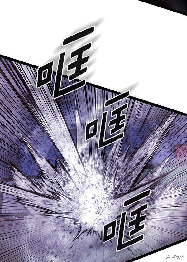 第142话