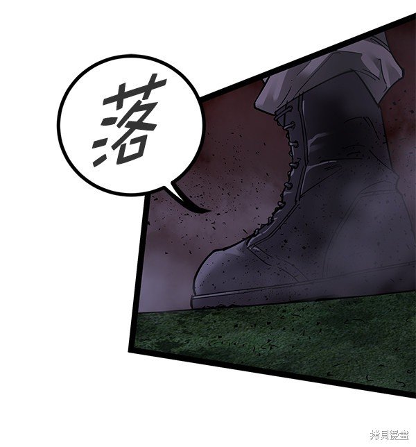 第142话