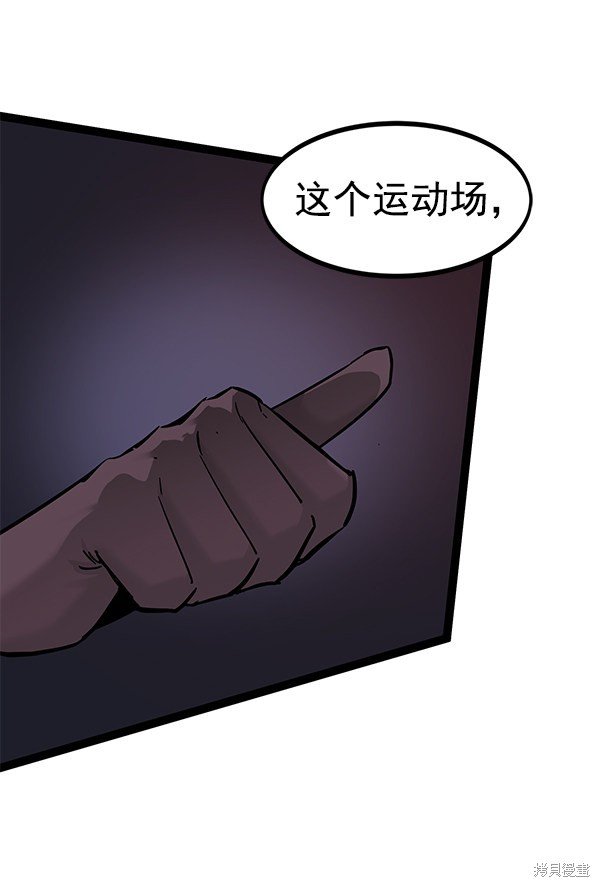 第142话