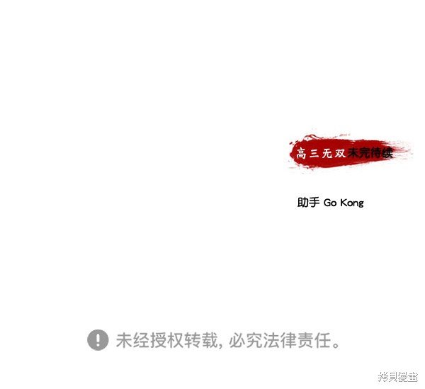 第142话
