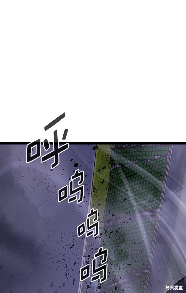 第143话