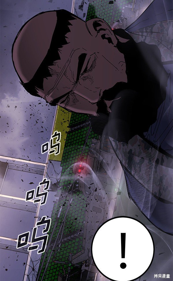 第143话