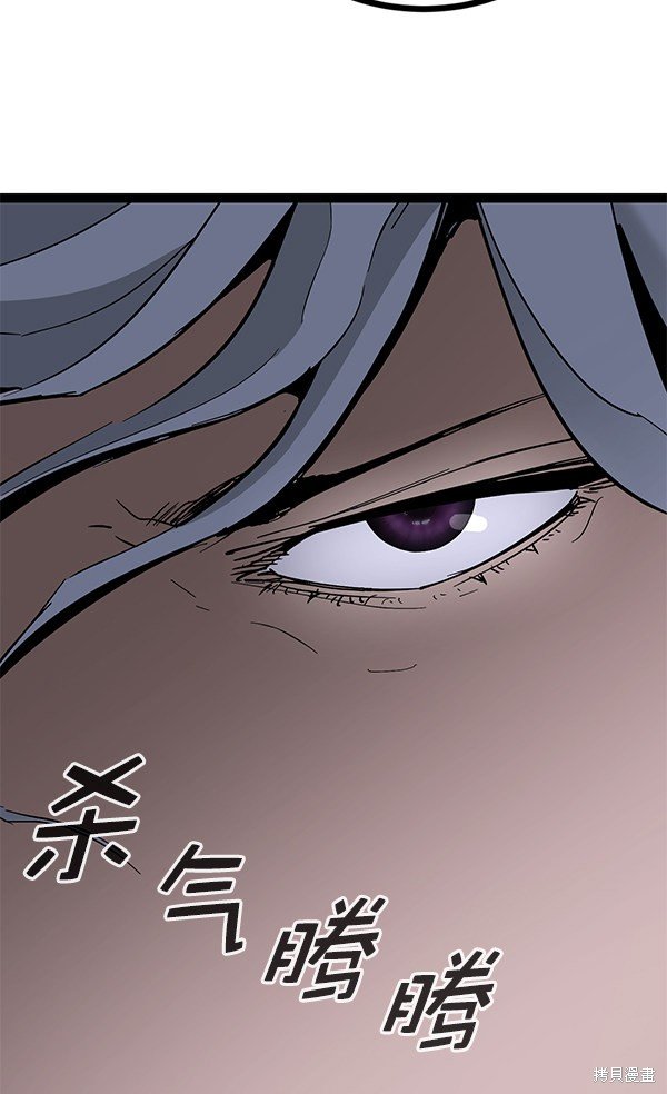 第143话