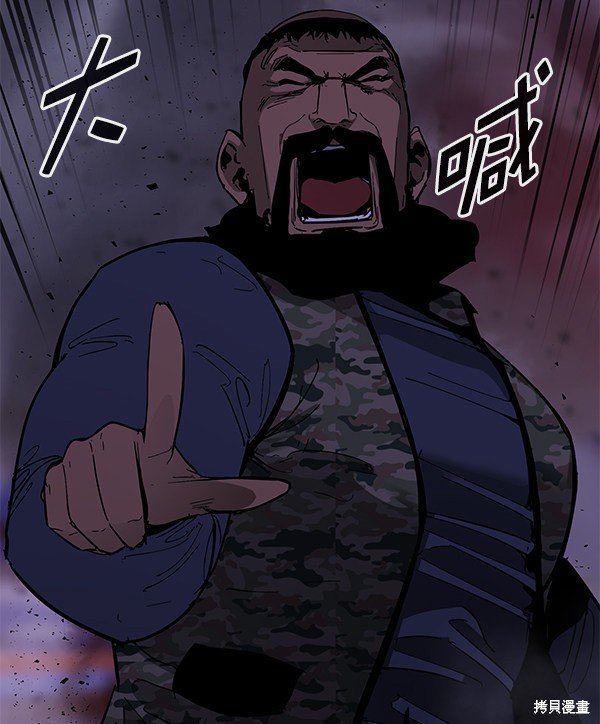 第143话