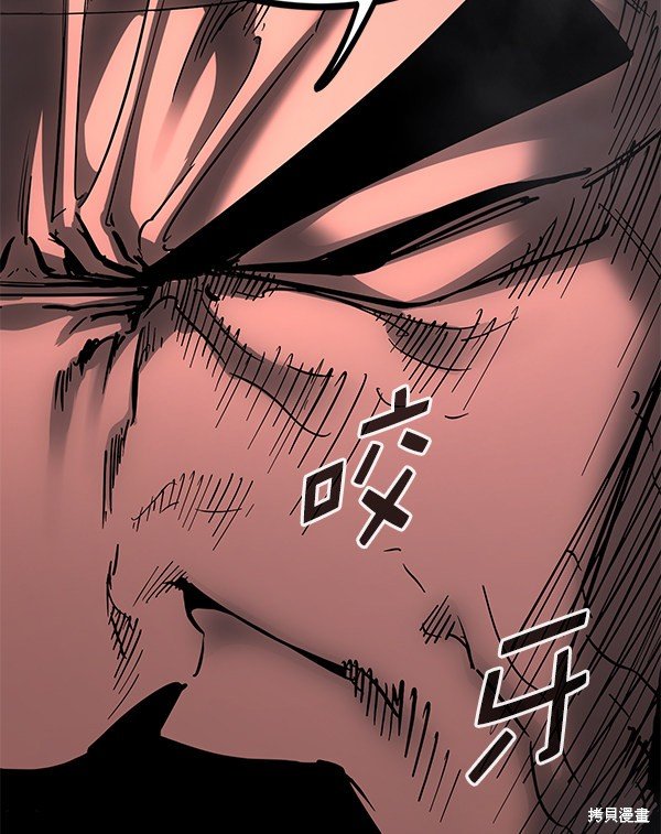 第143话