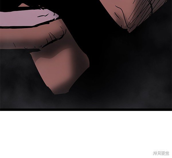 第143话
