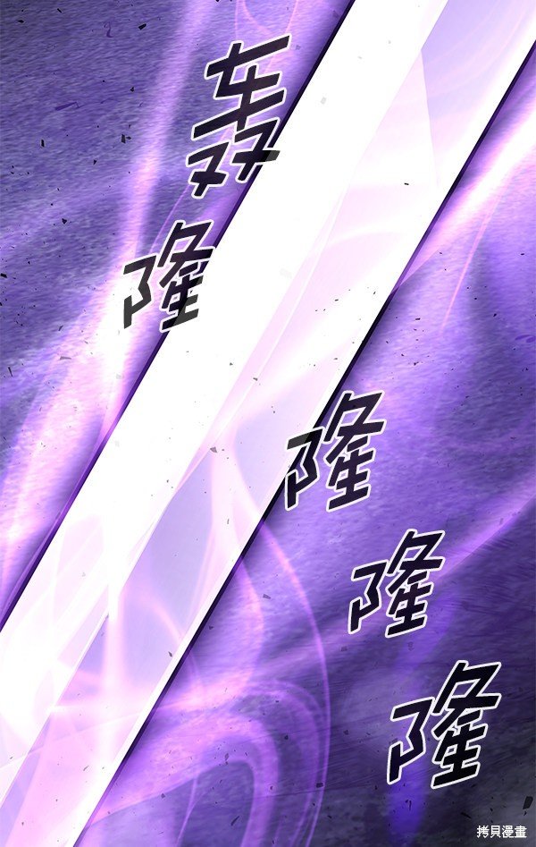 第143话