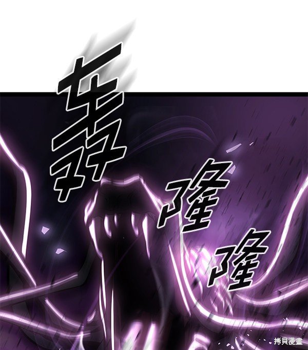 第143话