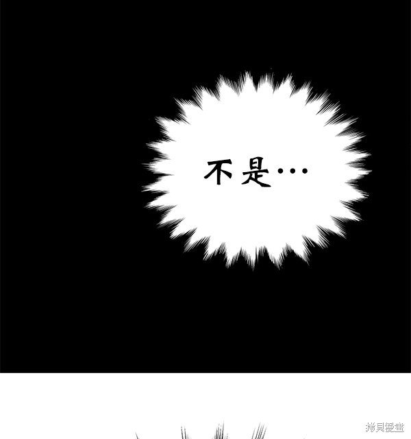 第143话