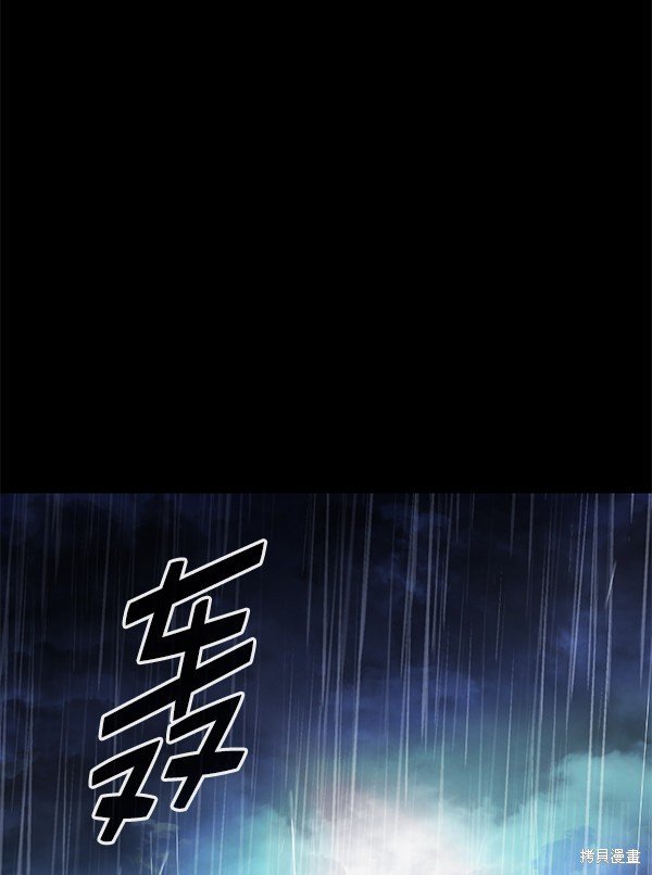 第143话