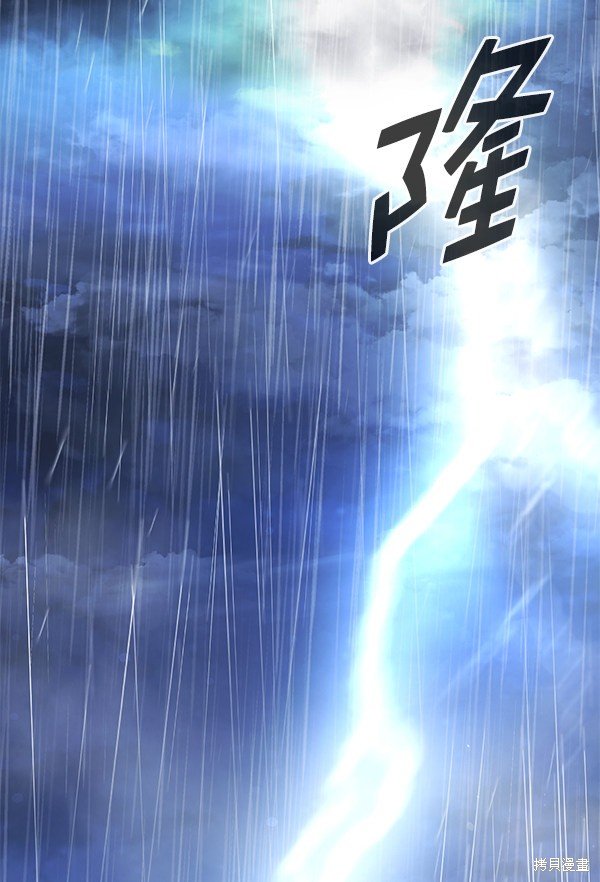 第143话