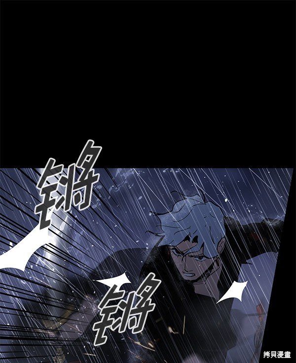 第143话