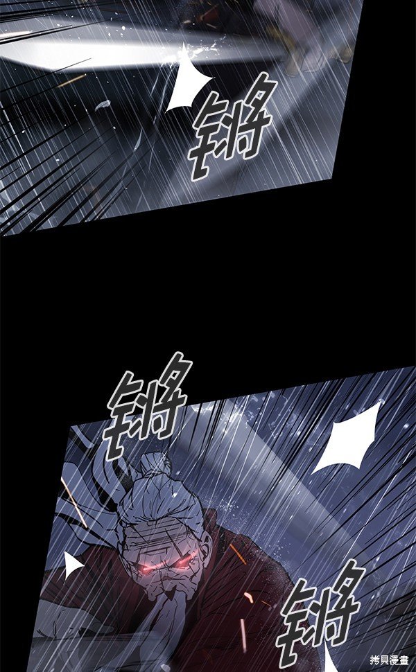 第143话