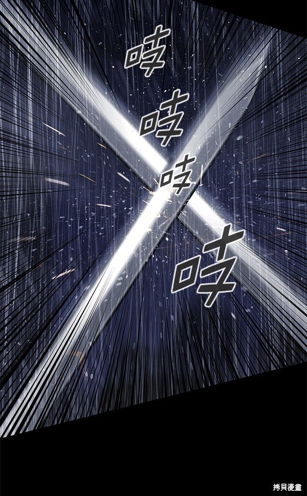 第143话