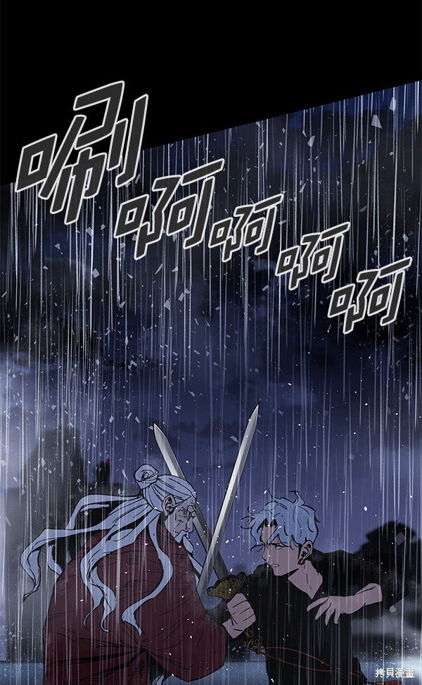 第143话