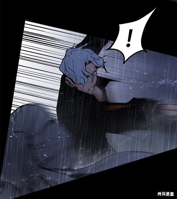 第143话
