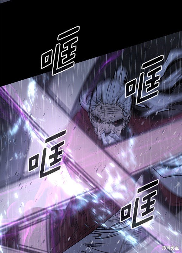 第143话