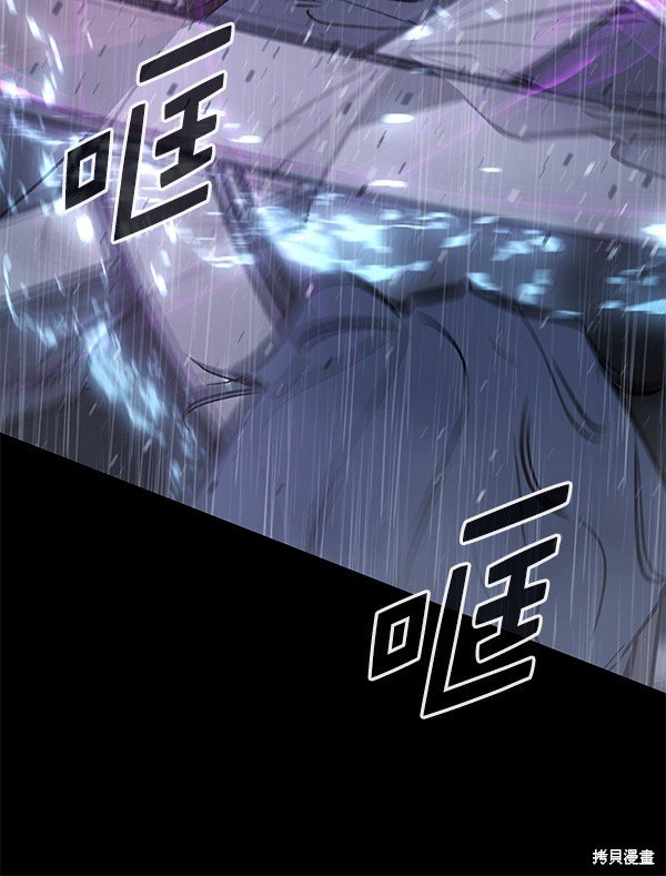 第143话
