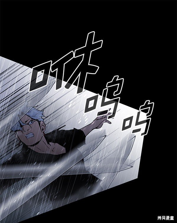 第143话