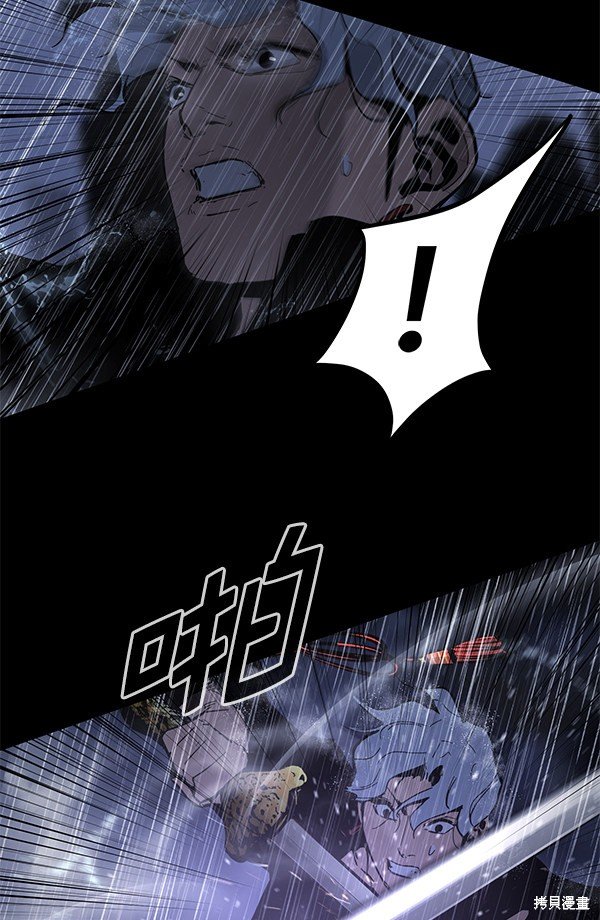 第143话