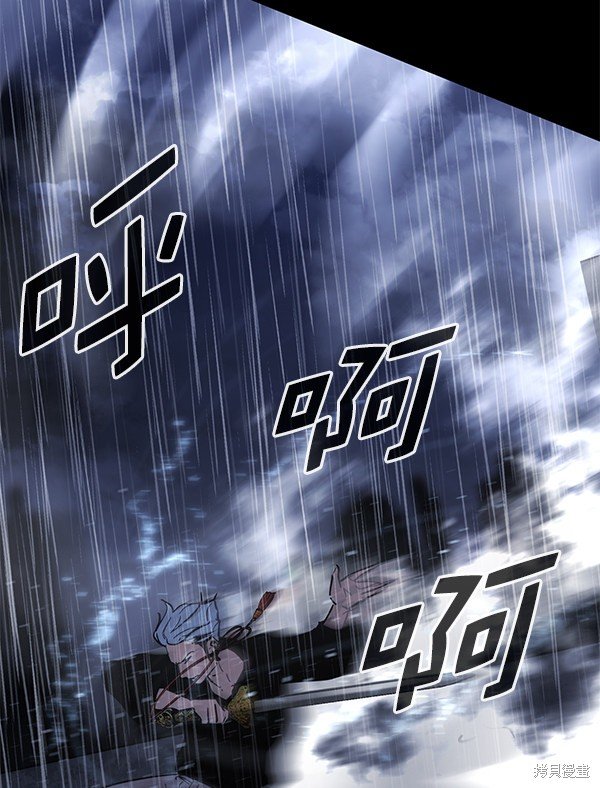 第143话