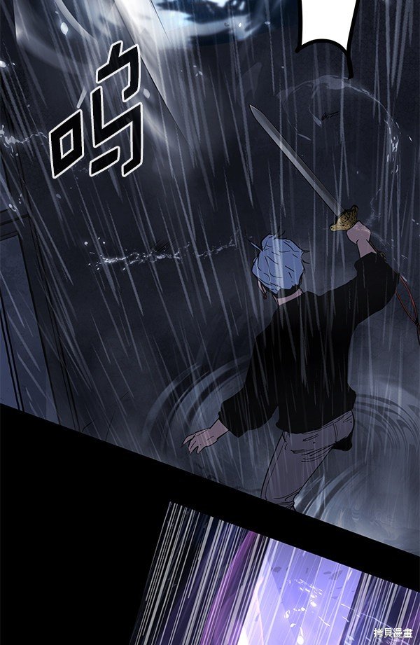 第143话
