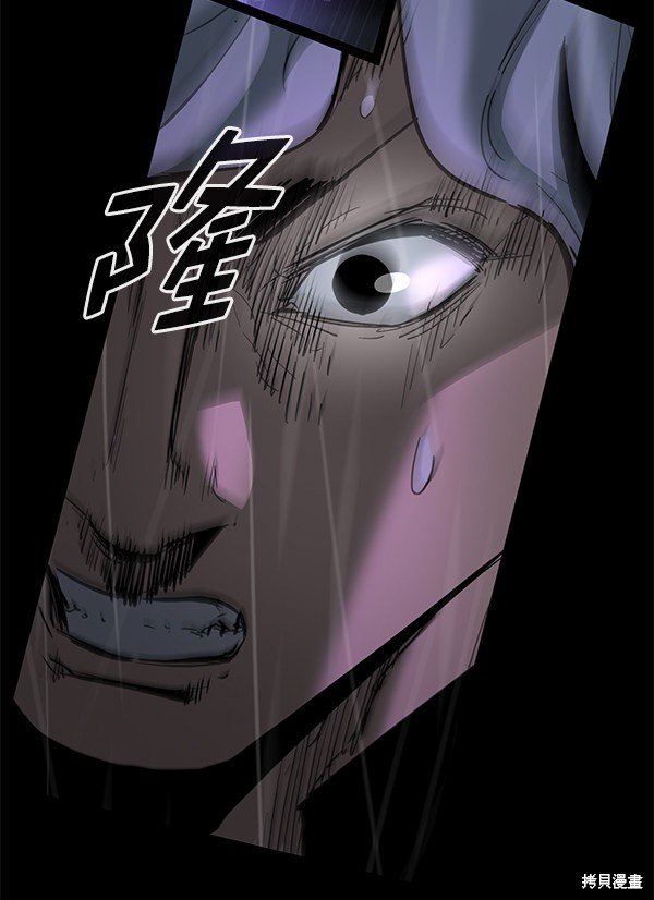 第143话