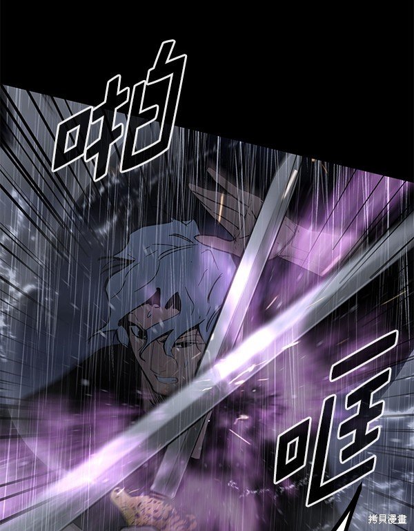 第143话