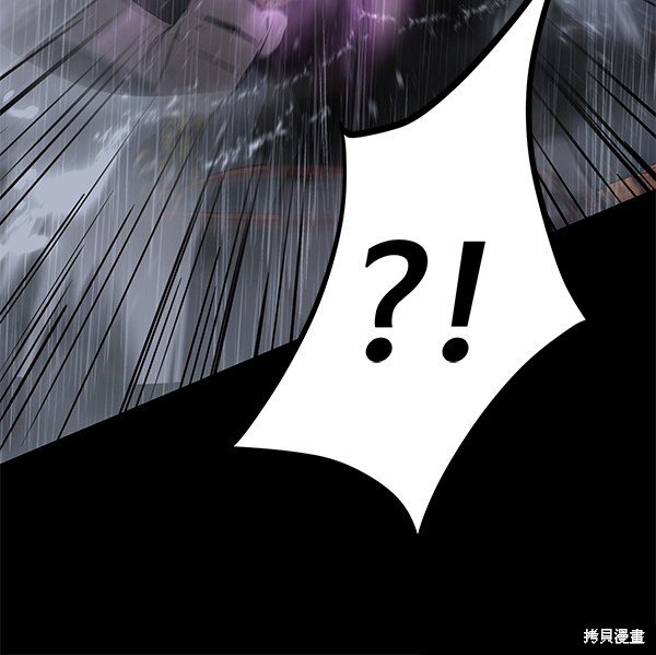 第143话