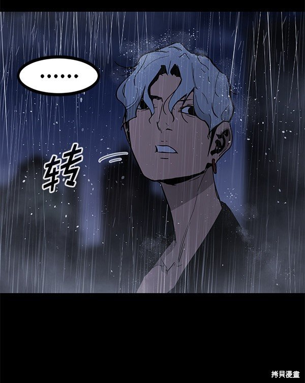 第143话