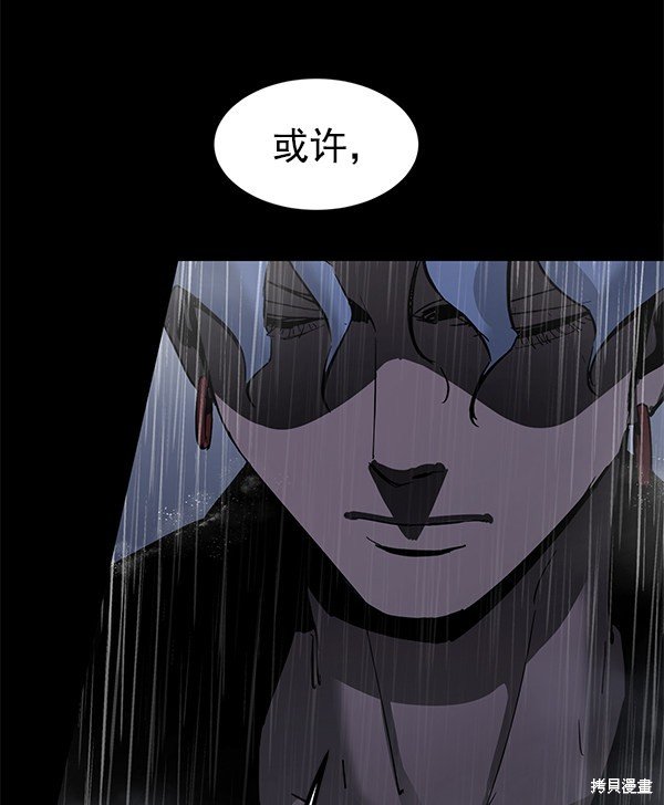 第143话