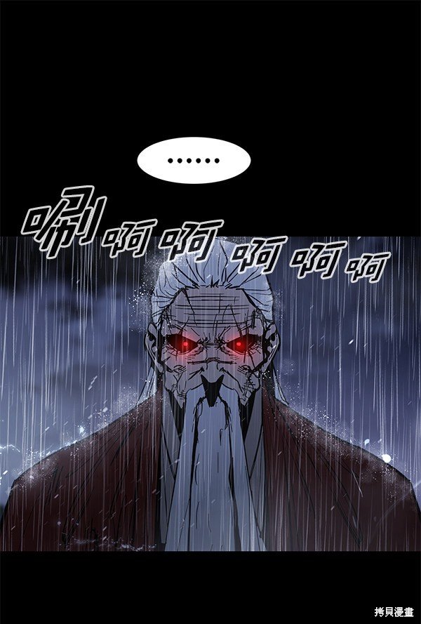第143话