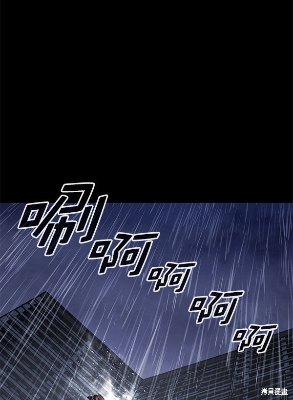 第143话