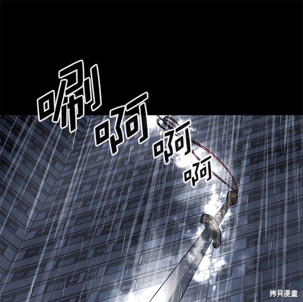 第144话