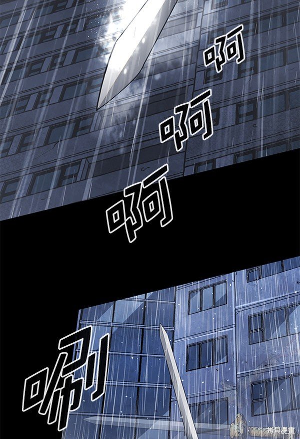 第144话
