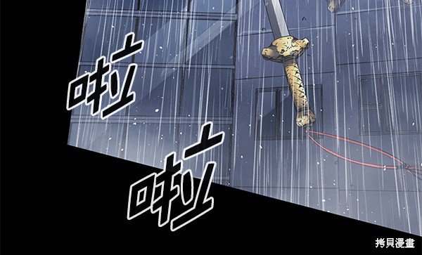 第144话