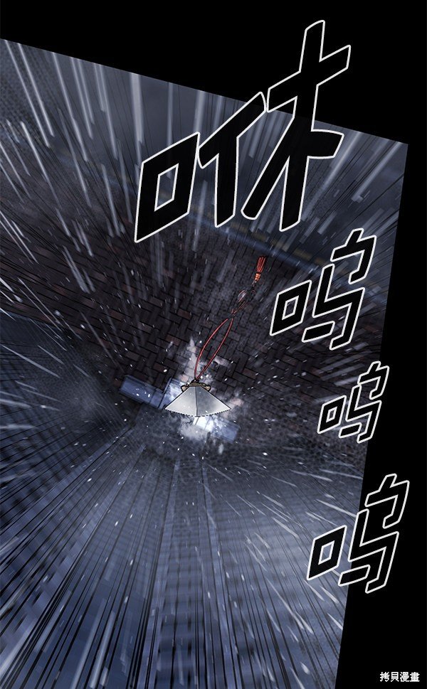 第144话