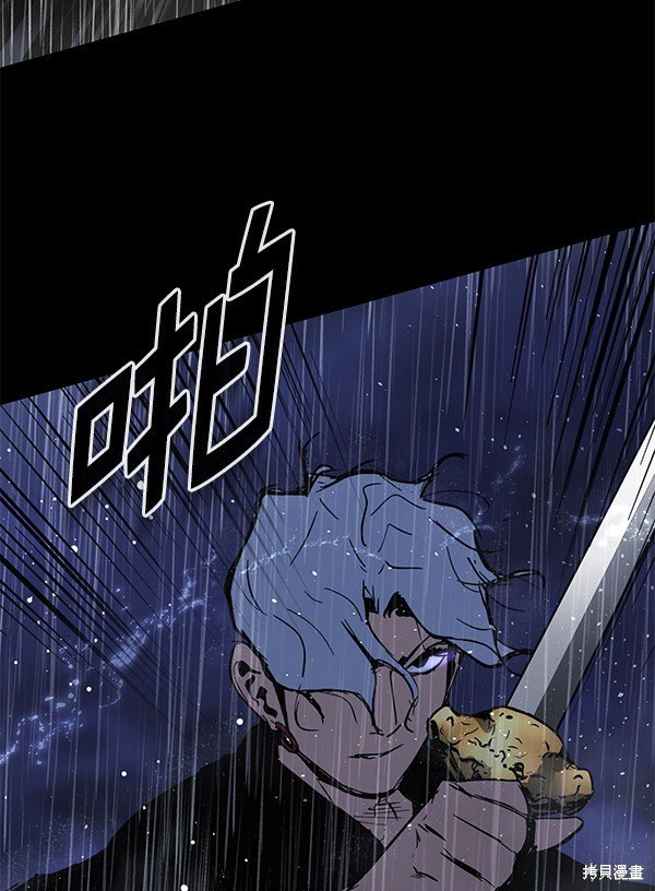 第144话