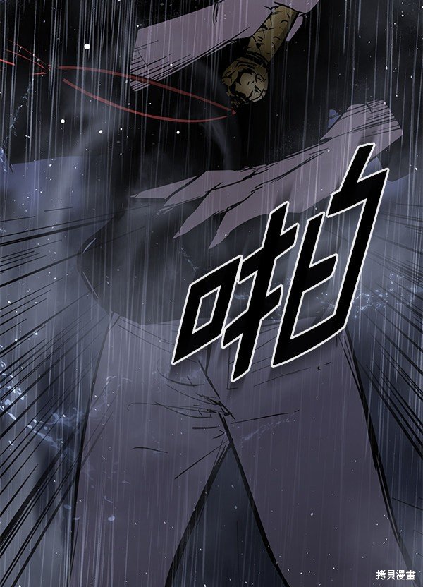 第144话