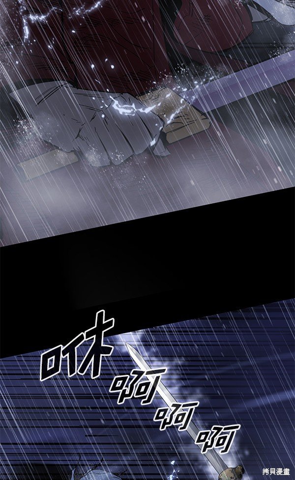 第144话