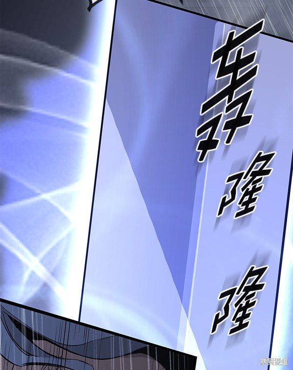 第144话