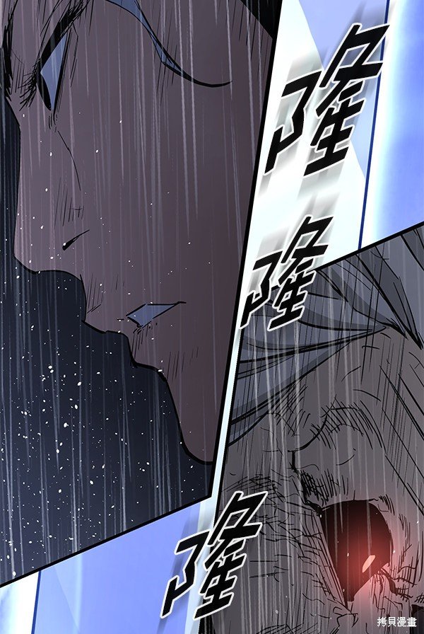 第144话